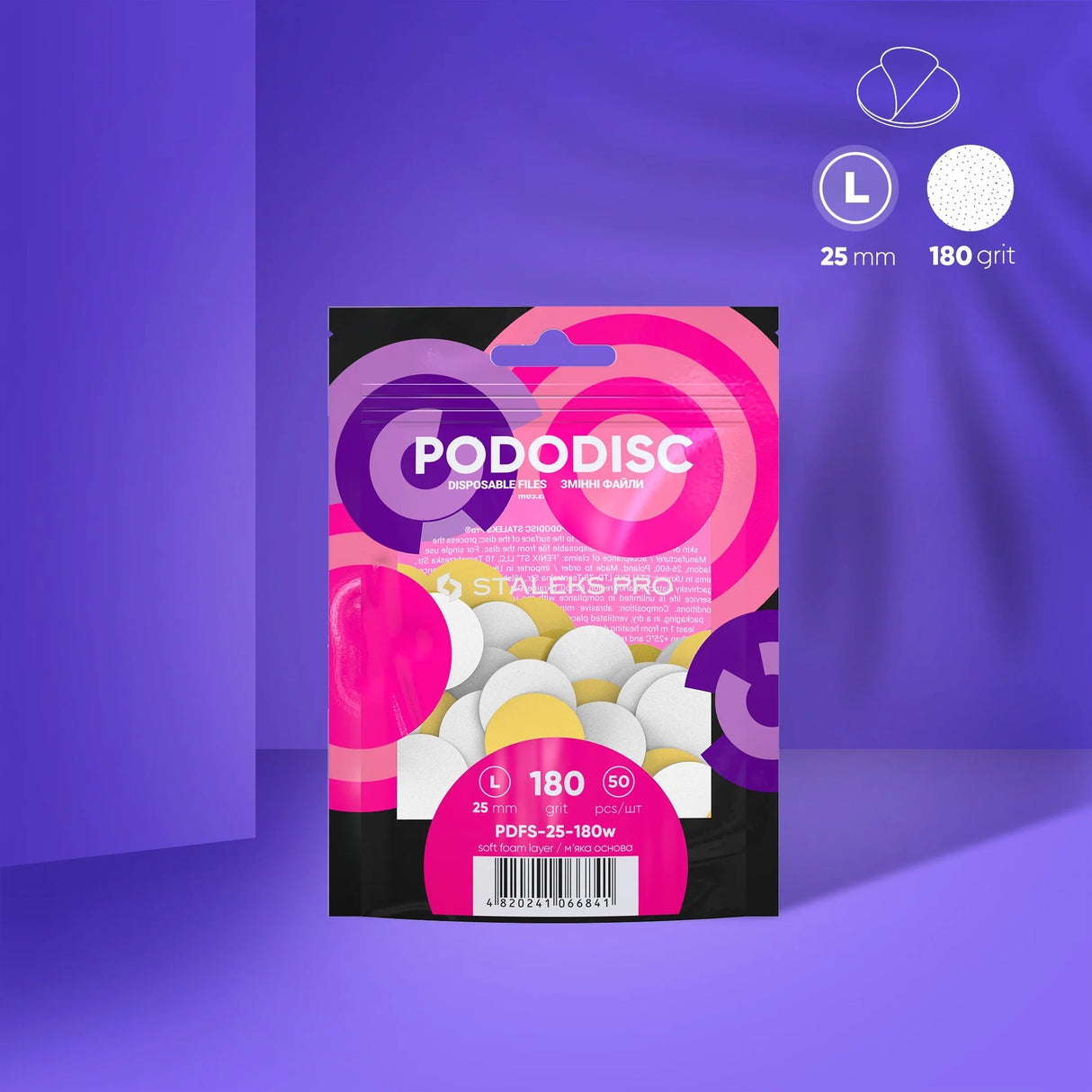 Staleks Disposable white files on soft foam layer for pedicure disc Pododisc L Expert, 25 mm (50 pcs)