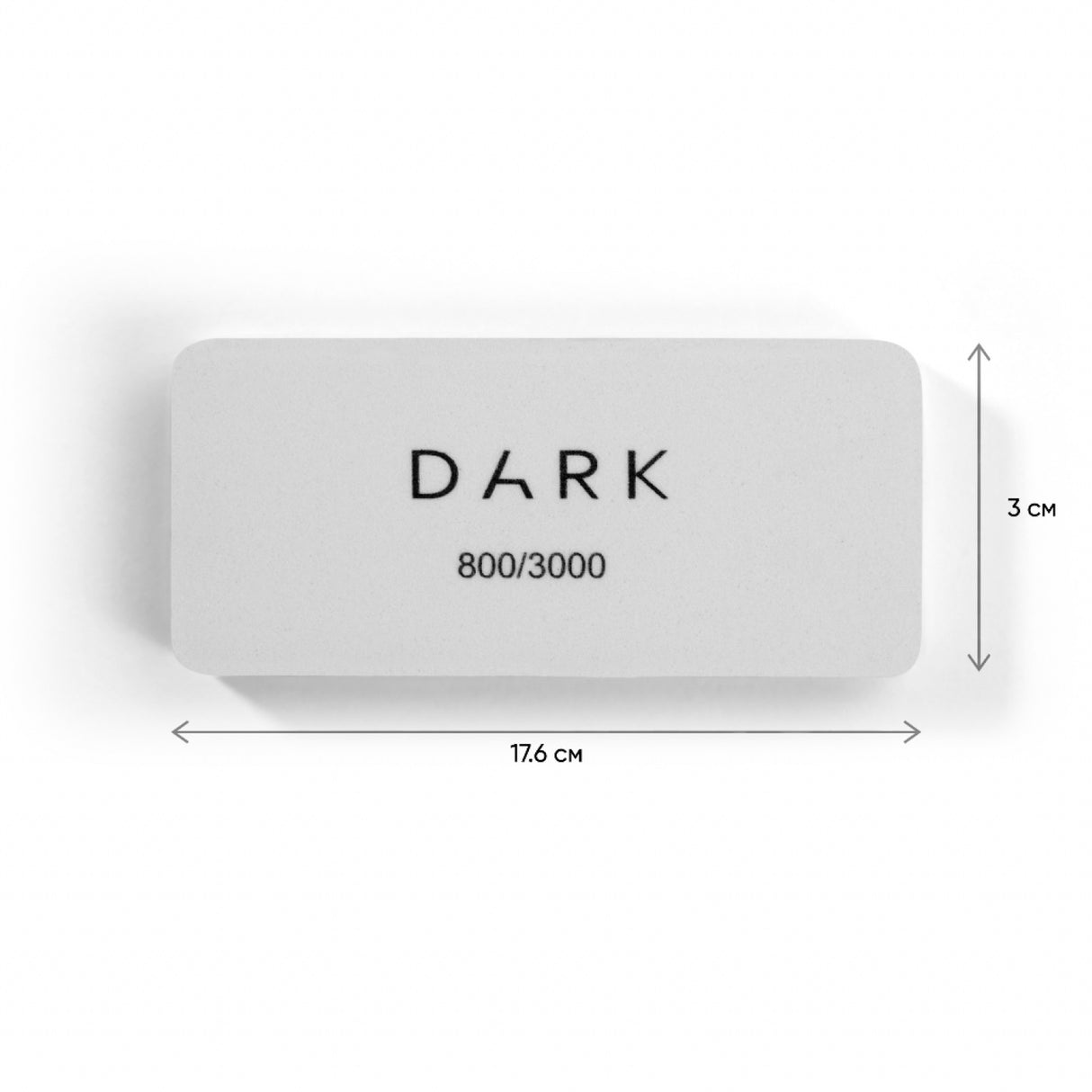 Dark File For Polishing Rectangular 800/3000 Grit, 1 pcs