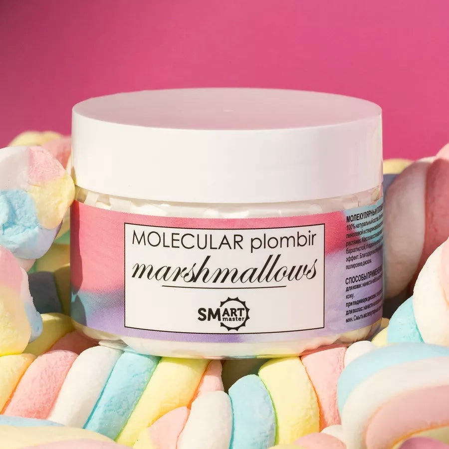 Smart Molecular Plombir Marshmallows, 100 ml
