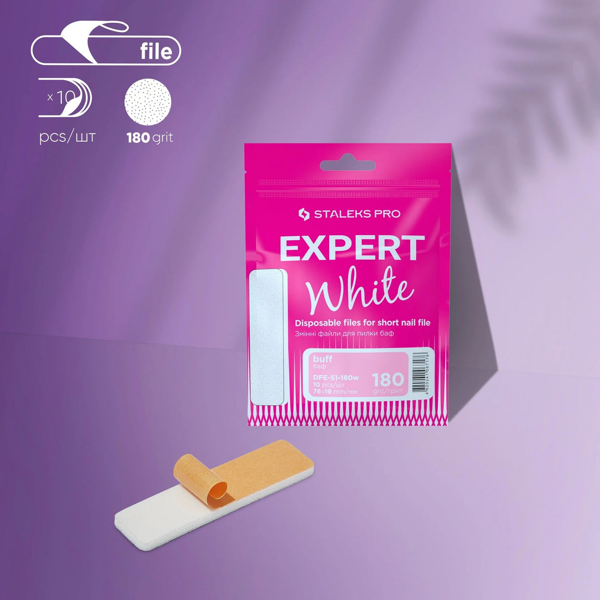 Staleks Disposable white files for short nail file (grinding file) Expert 51 180 grit (10 pcs)