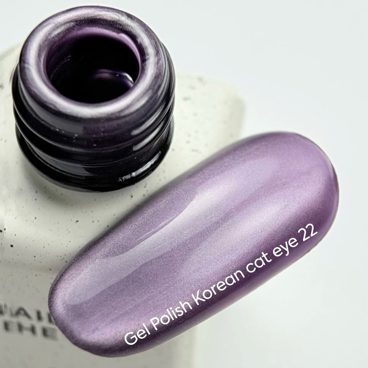Nails Of The Day Gel Polish Korean Cat Eye 22, 6 ml