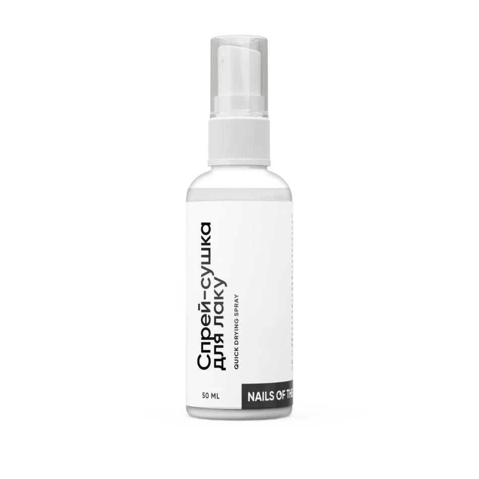 Nails Of The Day Drying Spray for Nail Polish, 50 ml