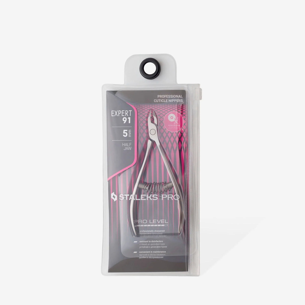 Staleks Professional Cuticle Nippers Expert 91, 5 mm