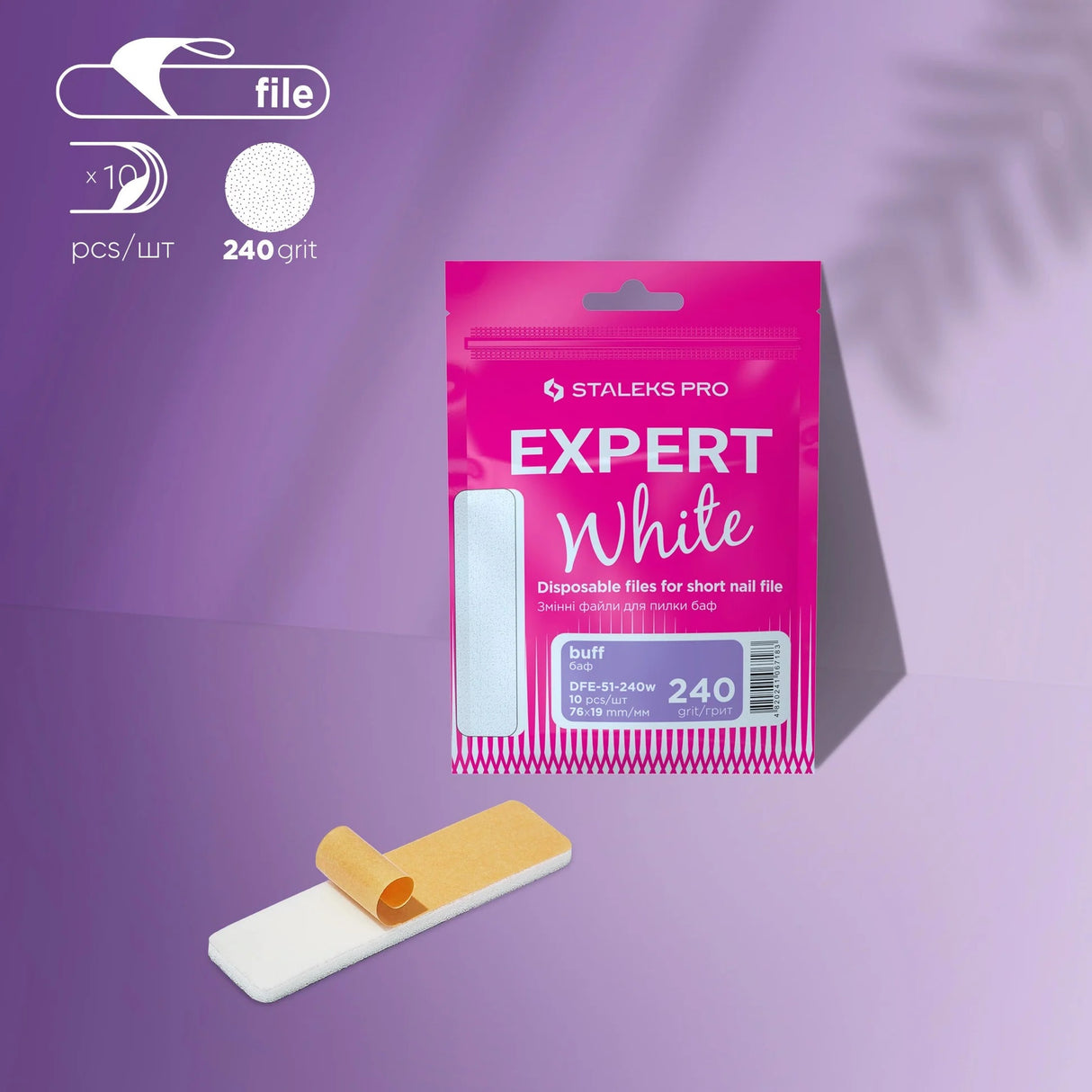 Staleks Disposable white files for short nail file (grinding file) Expert 51 240 grit (10 pcs)