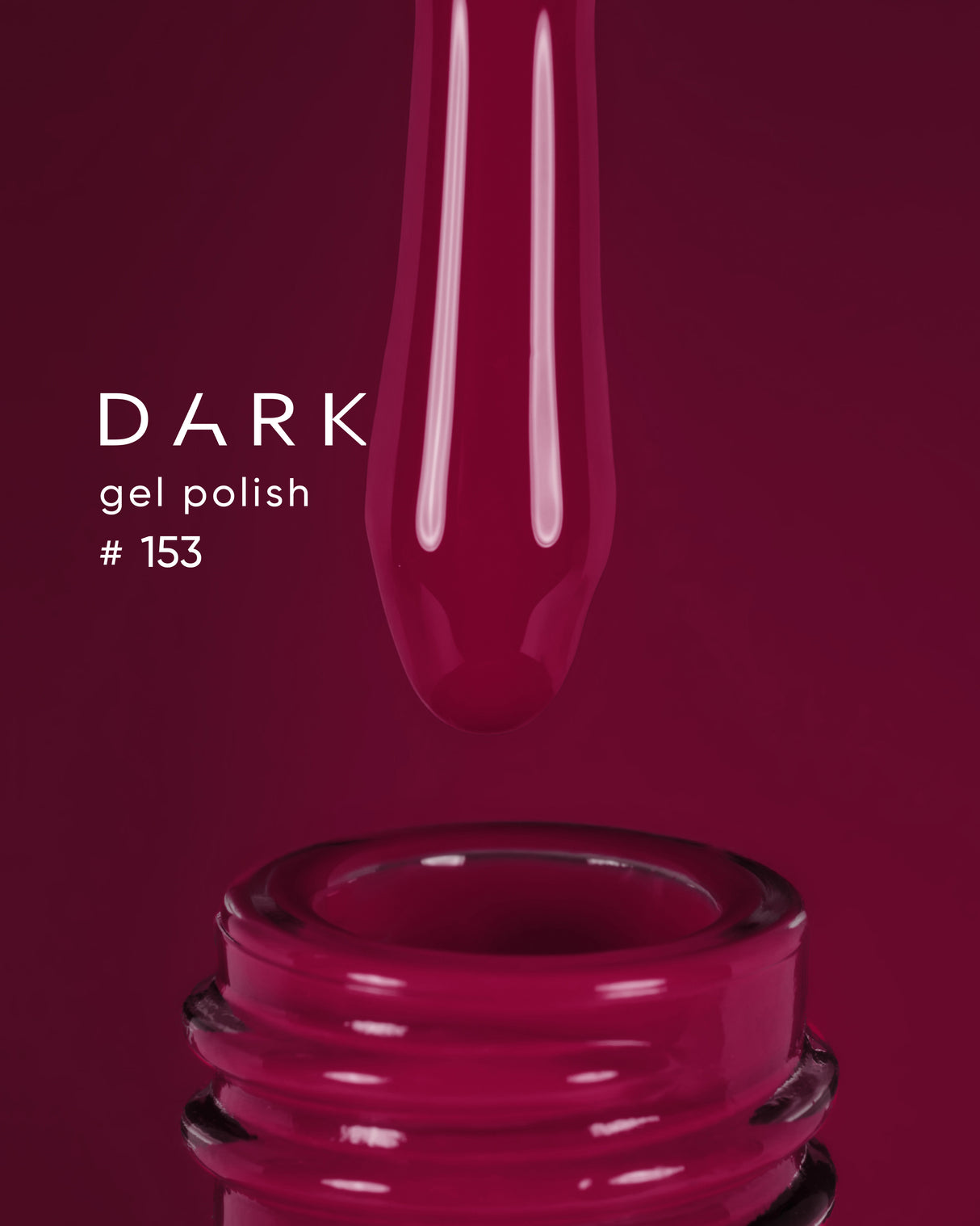 Dark Gel Polish (New Collection) 153, 10 ml