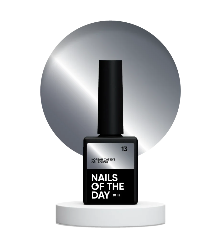 Nails Of The Day Gel Polish Korean Cat Eye 13, 10 ml