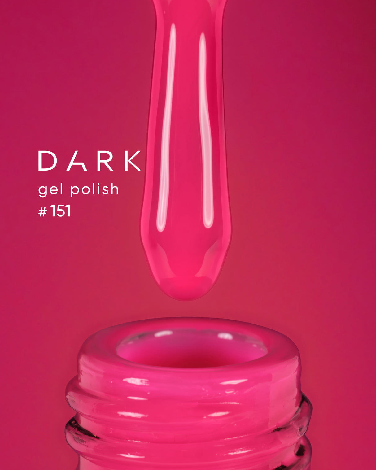 Dark Gel Polish (New Collection) 151, 10 ml