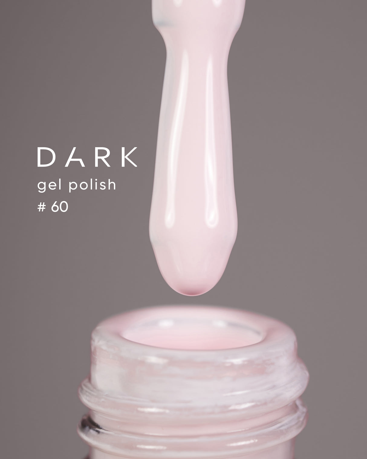 Dark Gel Polish (New Collection) 60, 10 ml