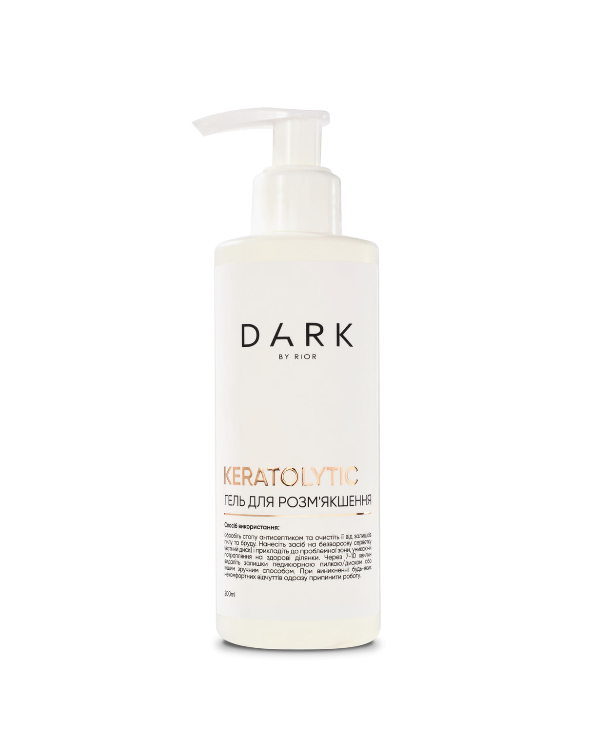 Dark Keratolytic Gel, 200 ml