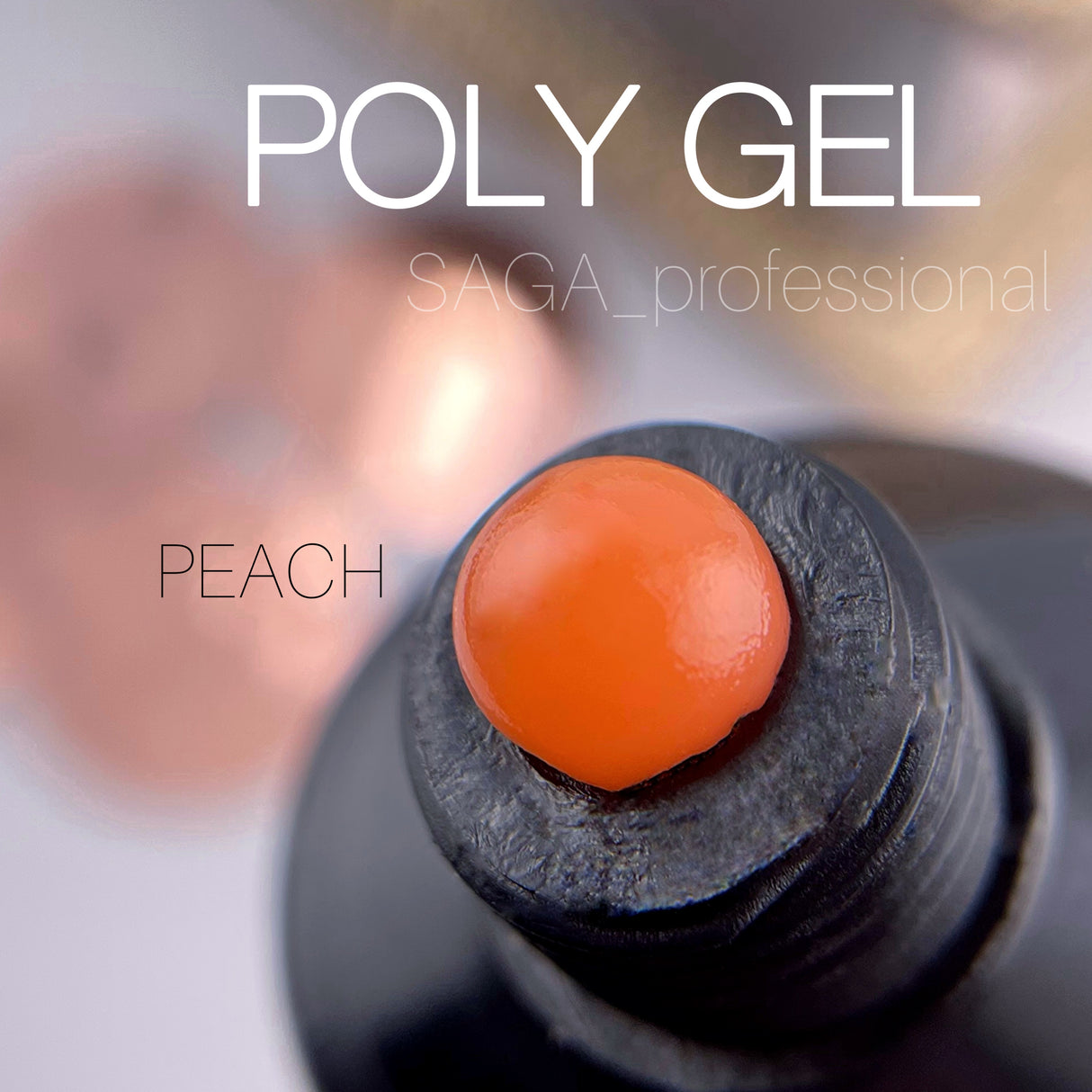 Saga Poly Gel Peach, 30 ml