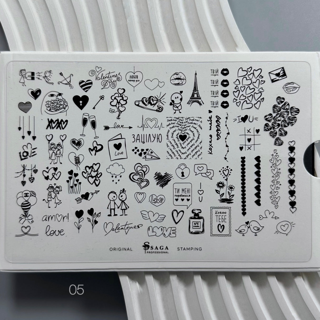 Saga Stamping Plate 05 Love