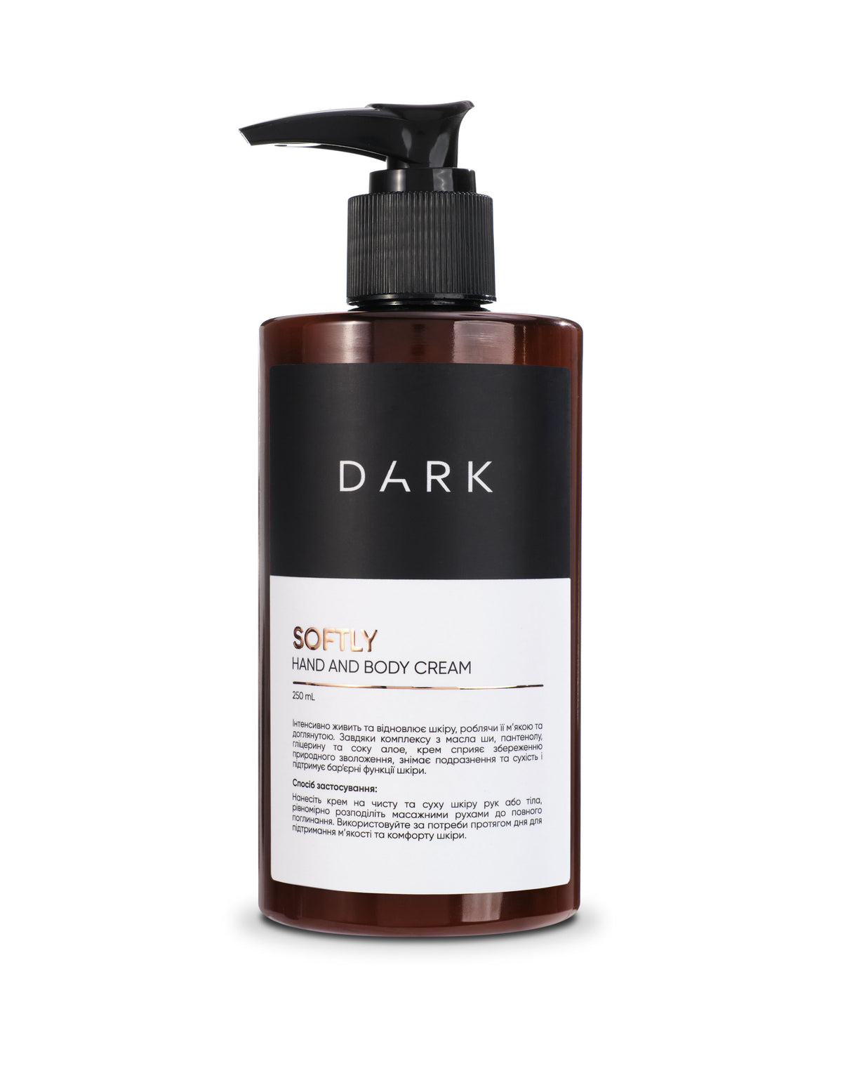 Dark Softly hand and body cream, 250 ml