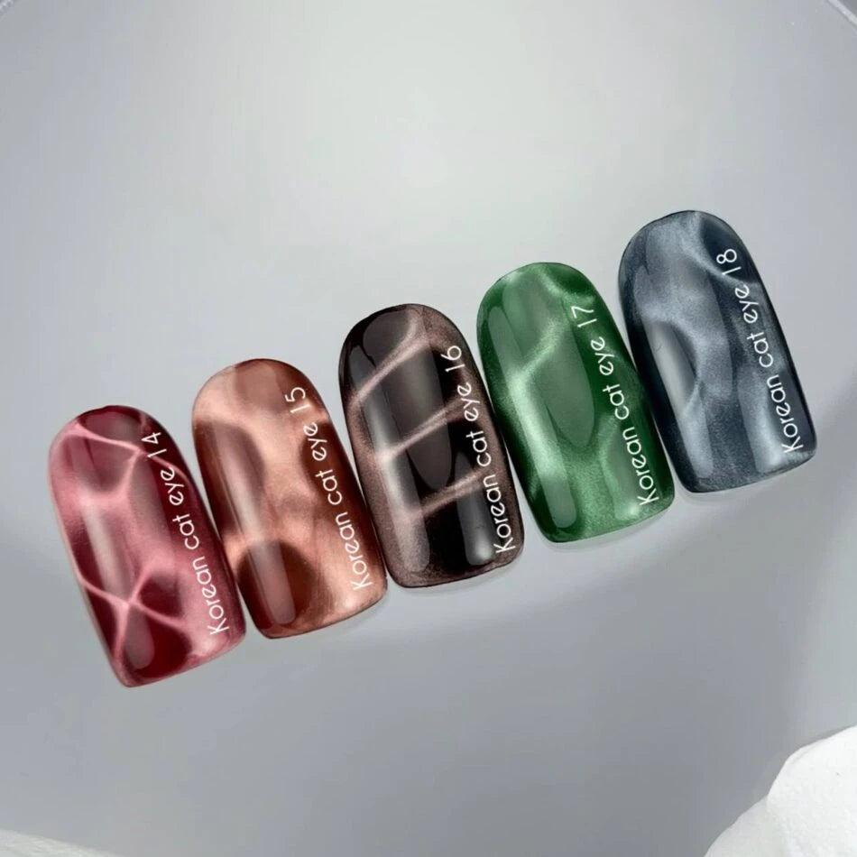 Nails Of The Day Gel Polish Korean Cat Eye 14, 10 ml