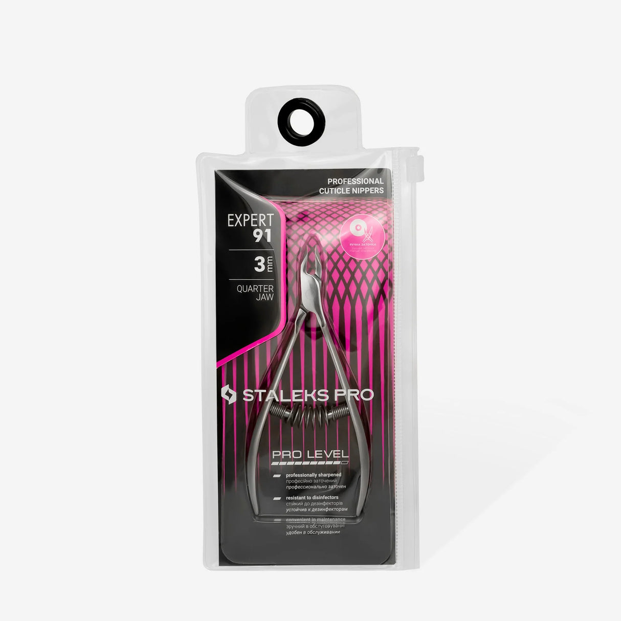 Staleks Professional Cuticle Nippers Expert 91, 3 mm