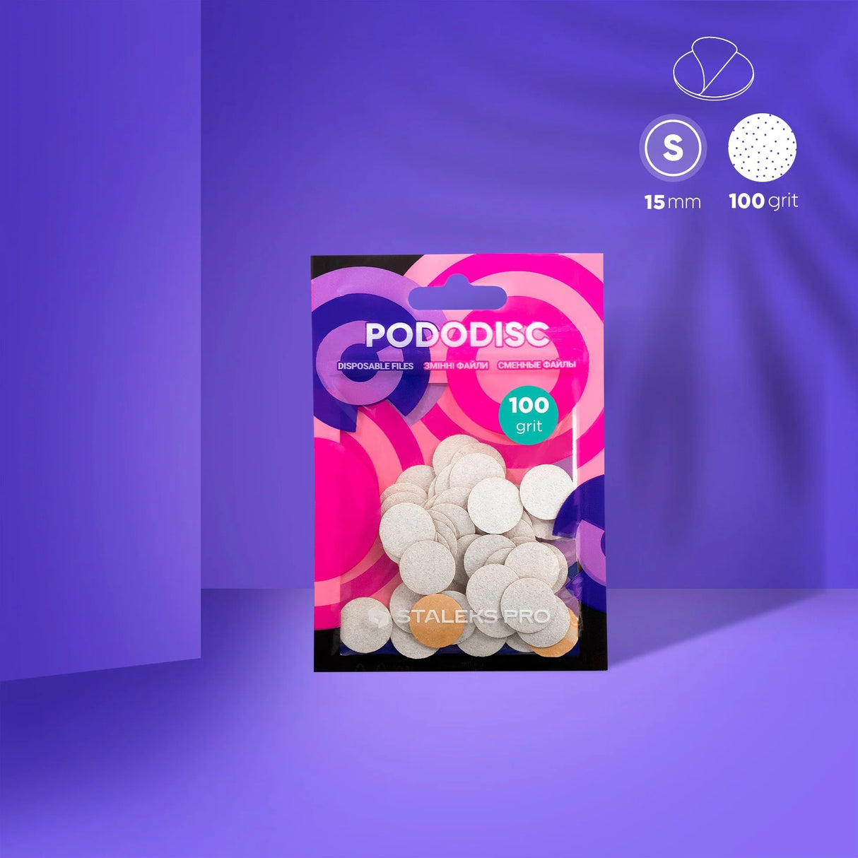 Staleks Disposable white files for pedicure disc Pododisc S Expert, 15 mm (50 pcs)