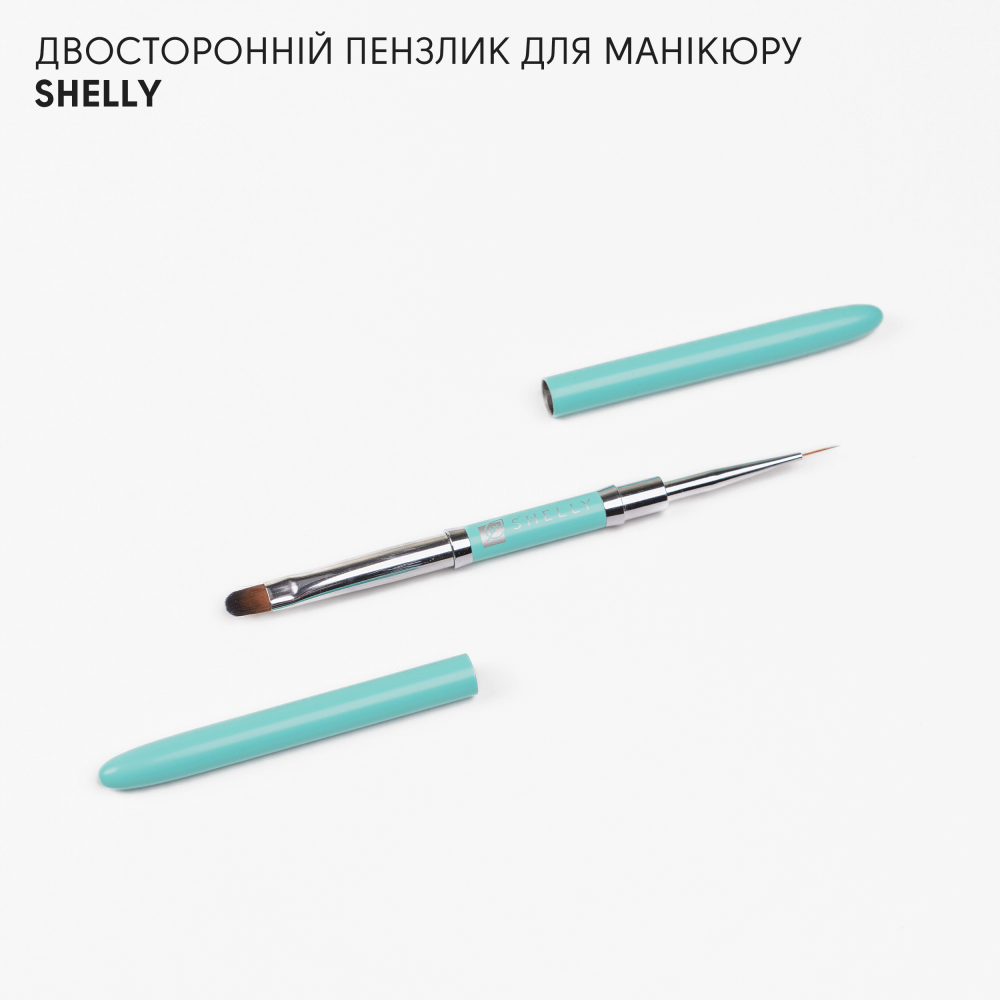 Shelly Double-Ended Nail Art Brush – Liner & Gel