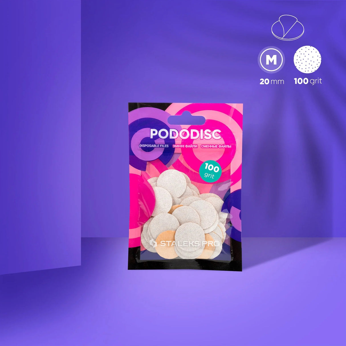 Staleks Disposable white files for pedicure disc Pododisc M Expert, 20 mm (50 pcs)