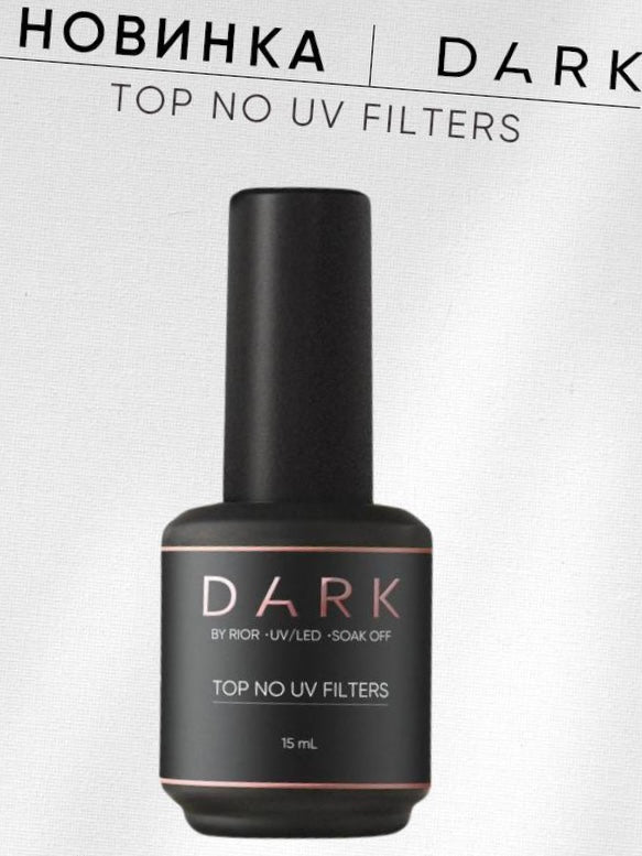 Dark Top No Uv Filters, 15 ml