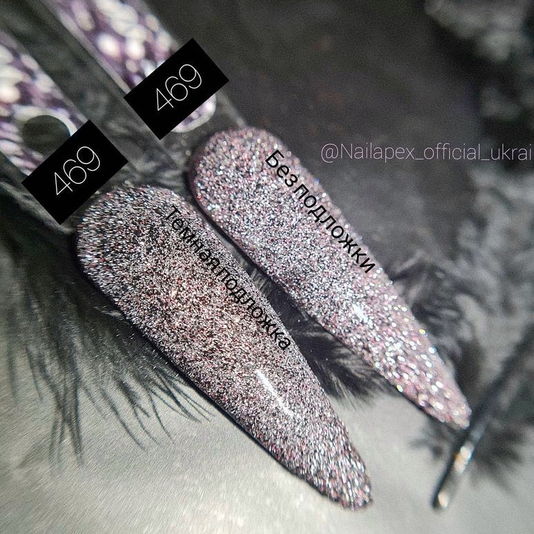 Nailapex Reflective gel polish 469