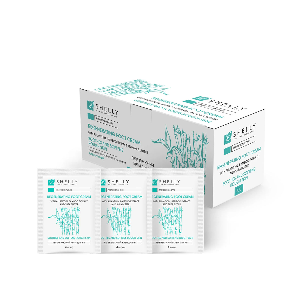 Shelly Regenerating Foot Cream (Allantoin, Bamboo Extract and Shea Butter) 4 ml x 100