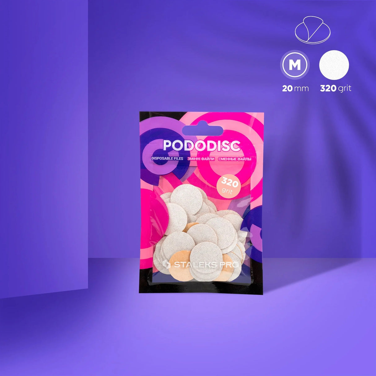 Staleks Disposable white files for pedicure disc Pododisc M Expert, 20 mm (50 pcs)