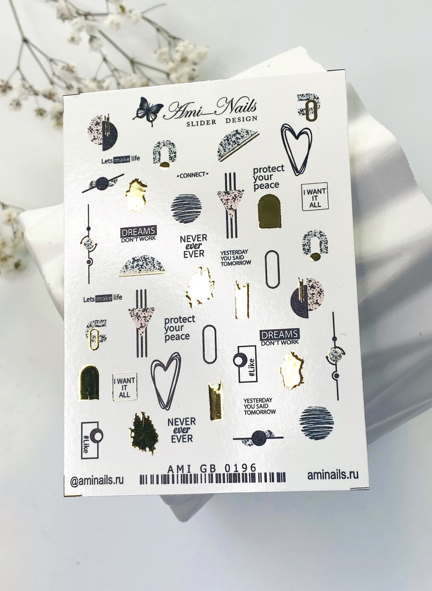 Ami Nails Slider gb0196