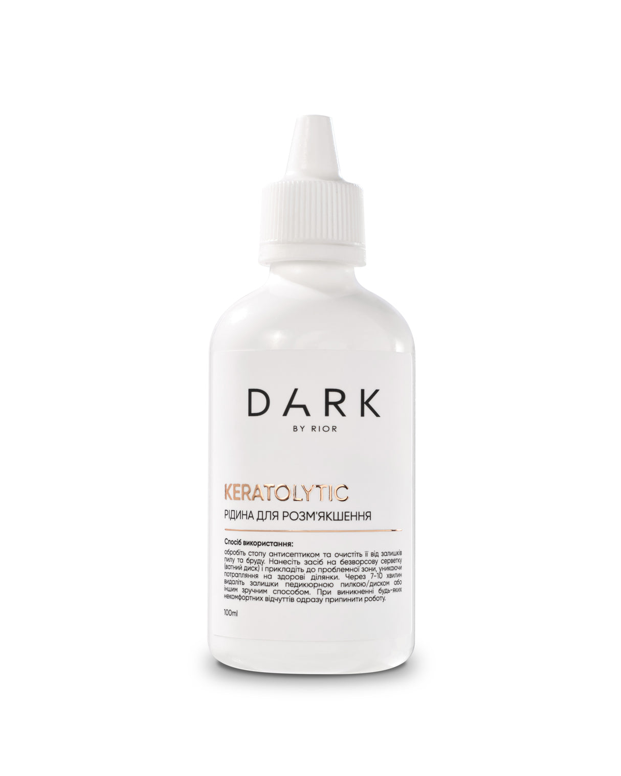 Dark Keratolytic Liquid, 100 ml