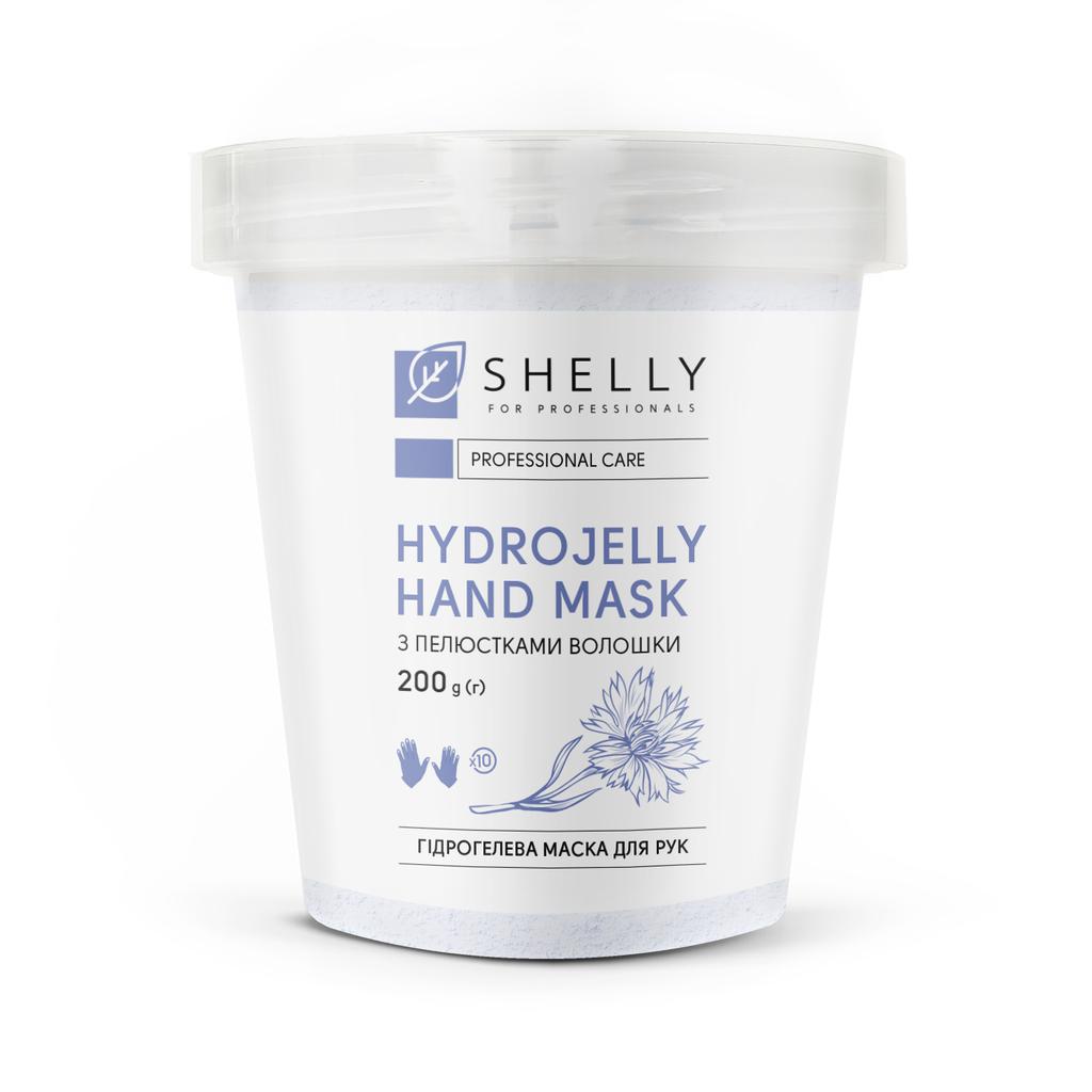 Shelly Hydrojelly Hand Mask With Cornflower Petals, 200 g
