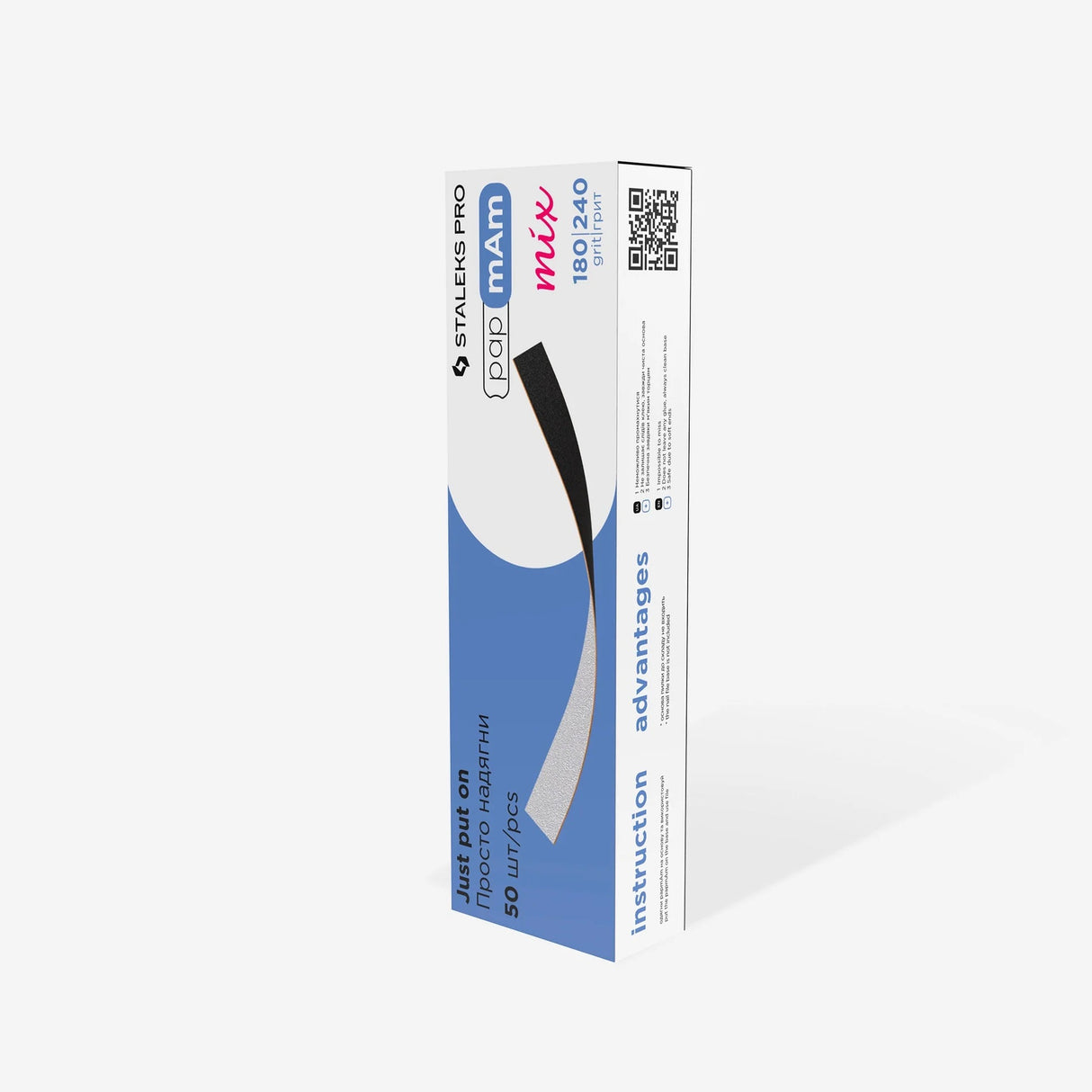 Staleks Disposable double-sided files papmAm Mix Expert 22 180/240 grit (50 pcs)