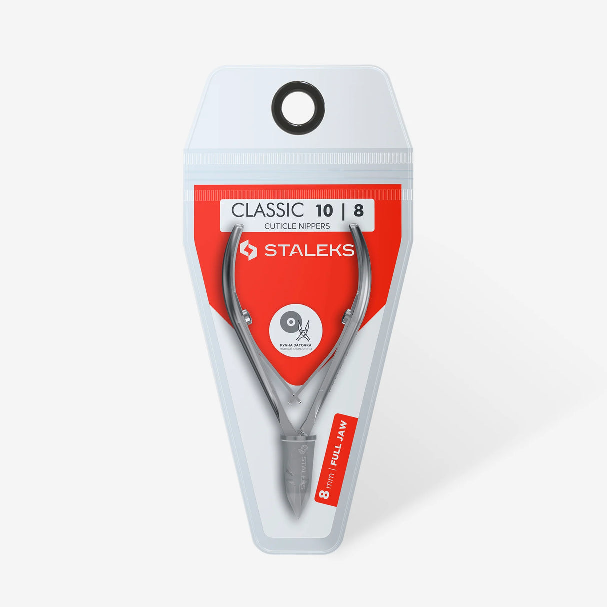 Staleks Cuticle Nippers Classic 10, 8 mm