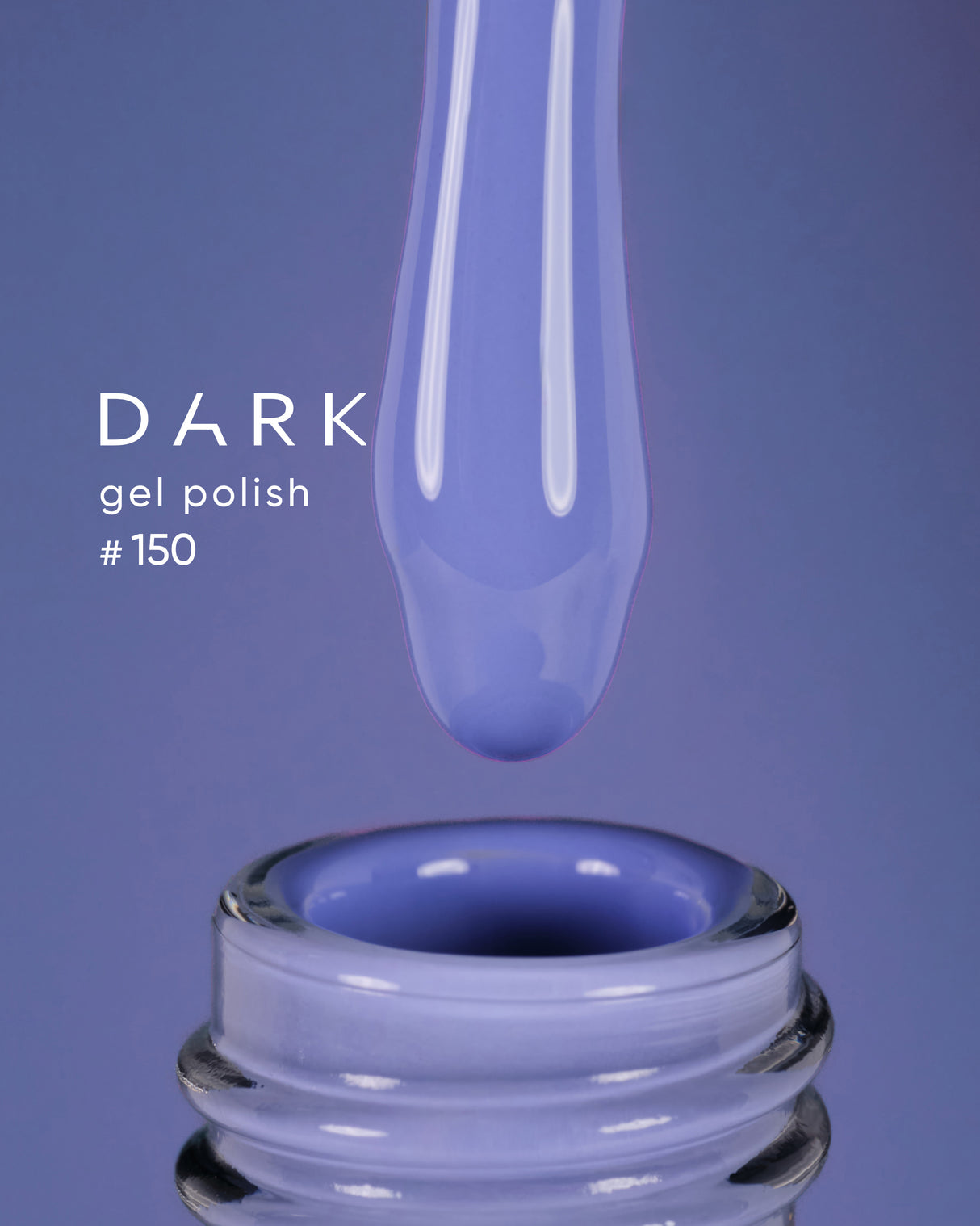 Dark Gel Polish (New Collection) 150, 10 ml