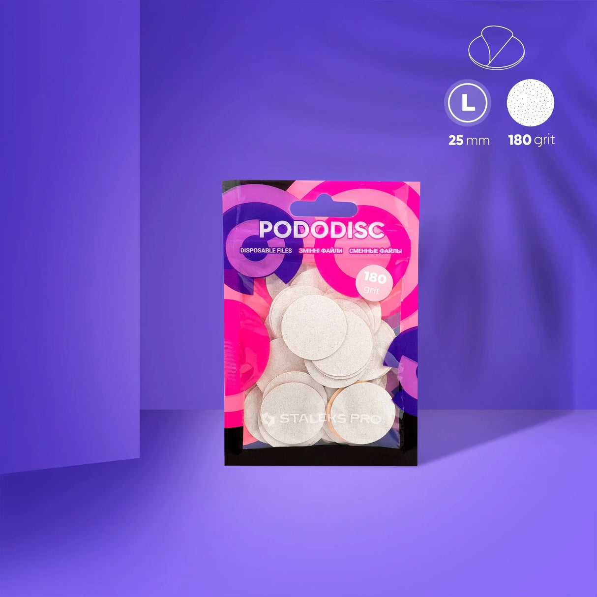 Staleks Disposable white files for pedicure disc Pododisc L Expert, 25 mm (50 pcs)