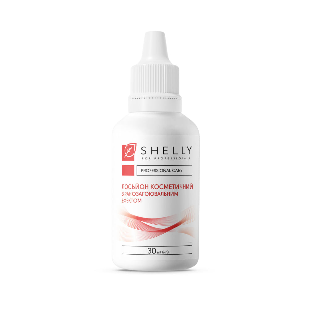 Shelly Cosmetic Lotion With Wound Healing Effect, 30 ml