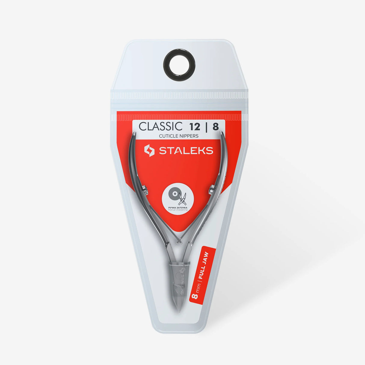 Staleks Cuticle Nippers Classic 12, 8 mm