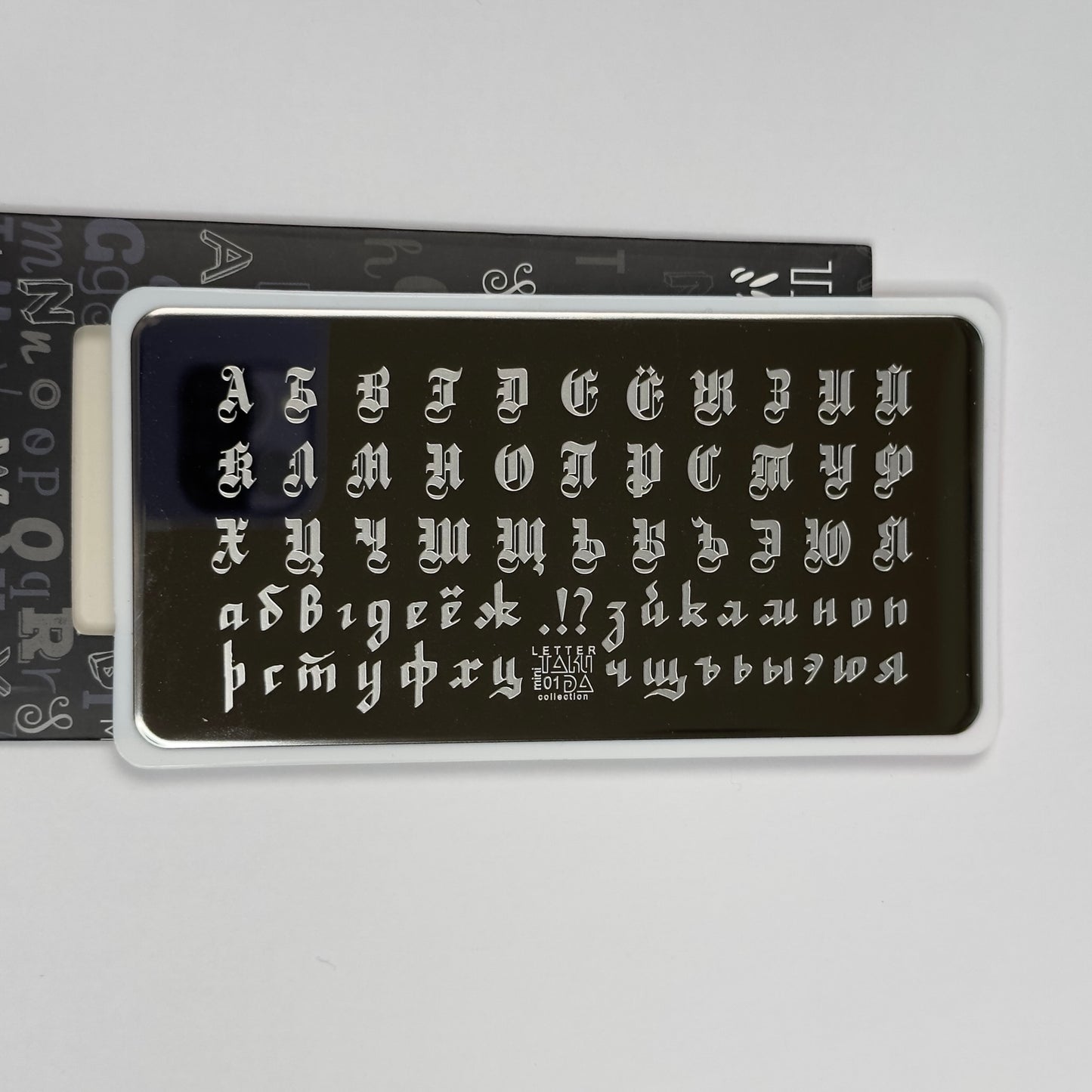 Stamping plate Taki Da Mini letter 01