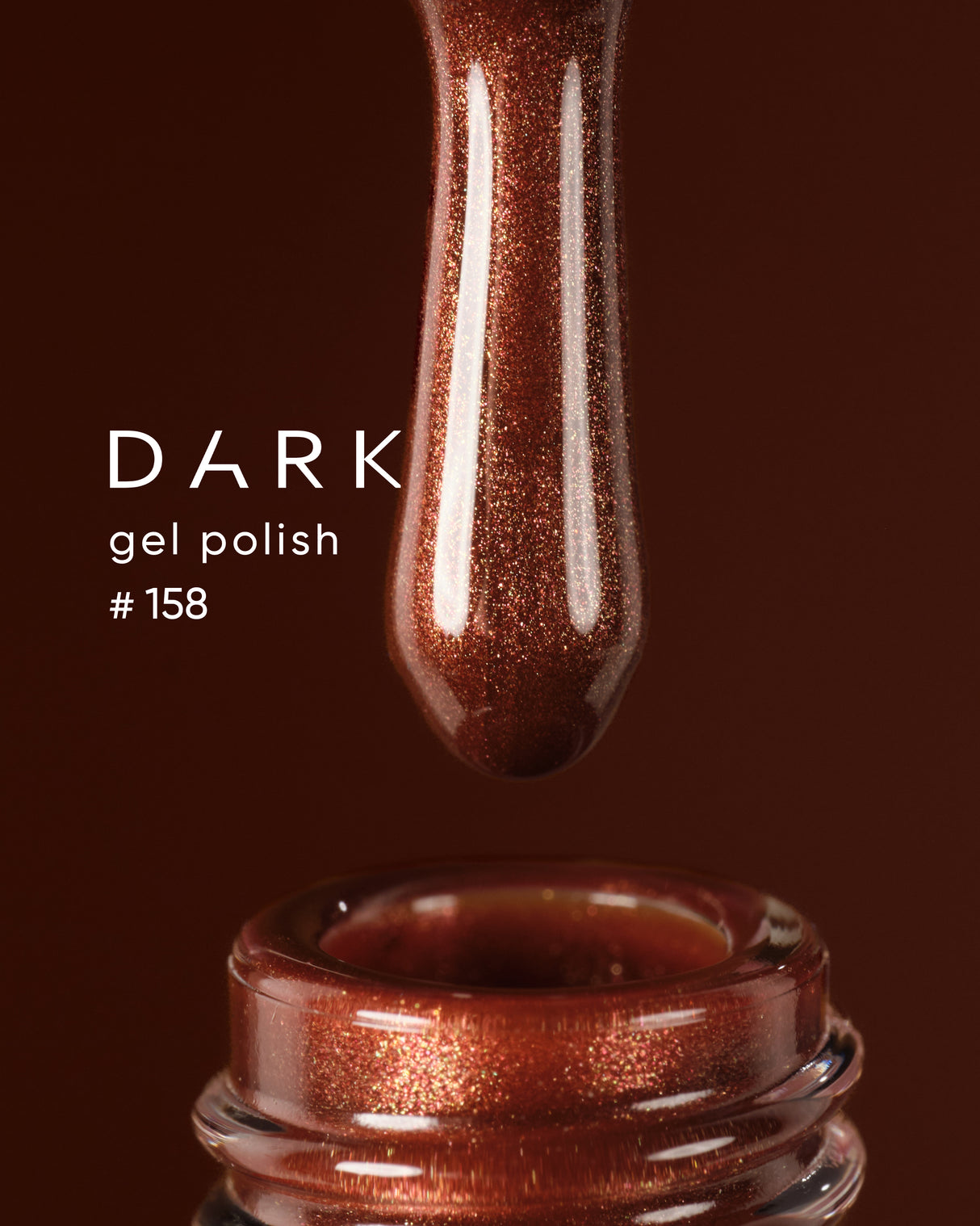 Dark Gel Polish (New Collection) 158, 6 ml
