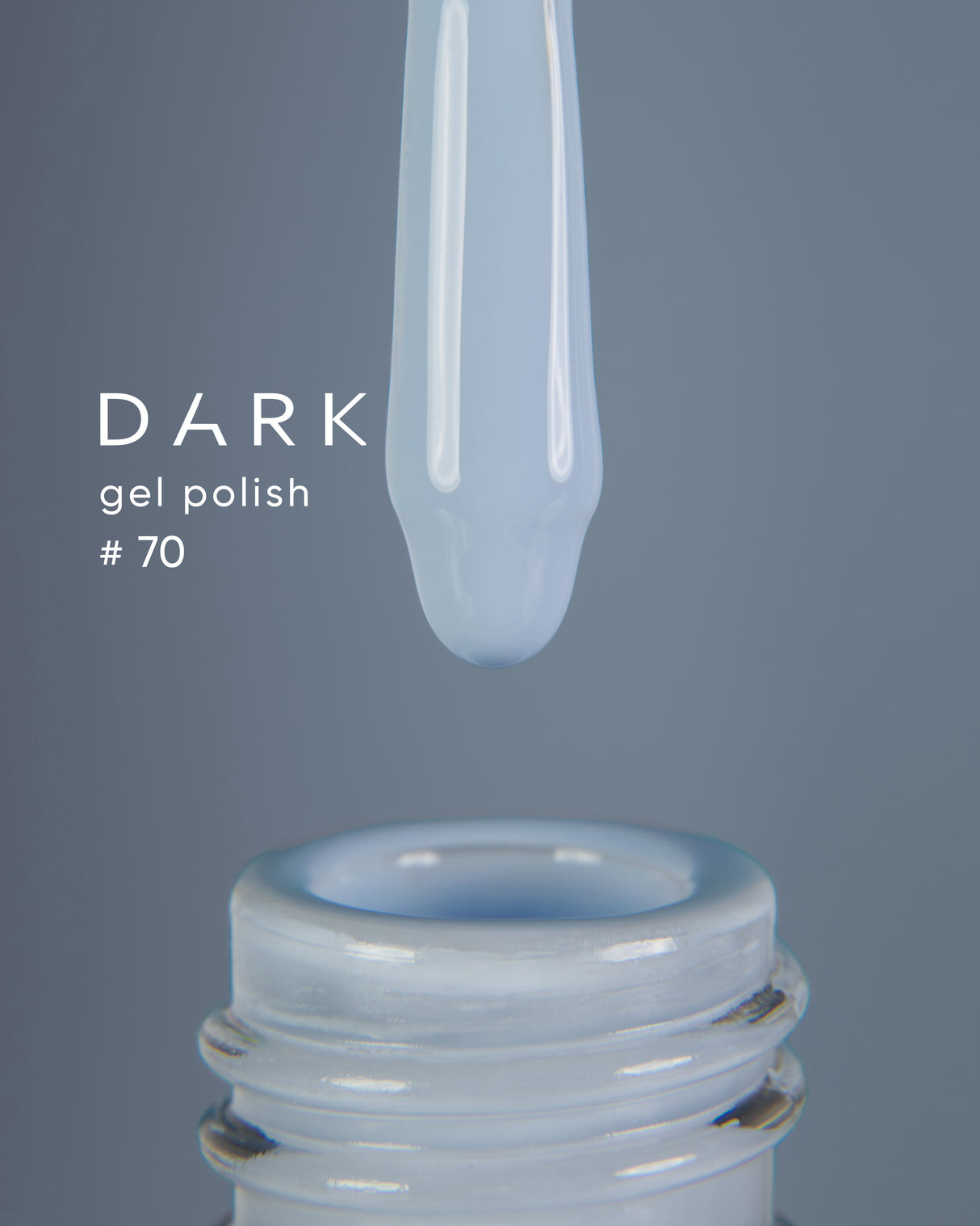 Dark Gel Polish (New Collection) 70, 10 ml