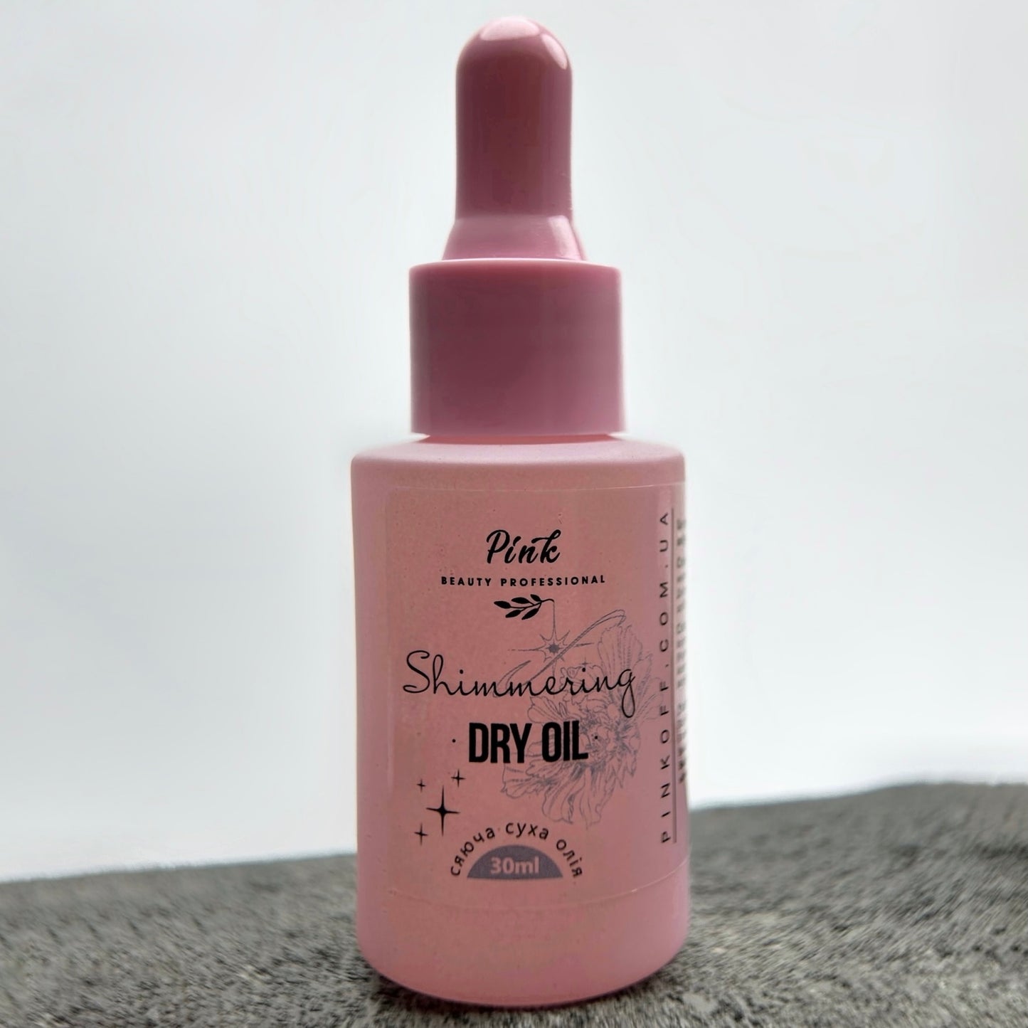 Pink Shimmering Dry Oil, 30g