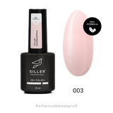 Siller base nude pro №03, 15 ml