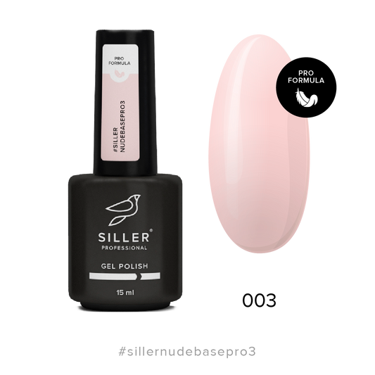 Siller base nude pro №03, 15 ml