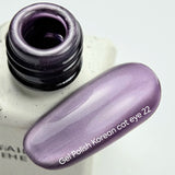 Nails Of The Day Gel Polish Korean Cat Eye 22, 6 ml
