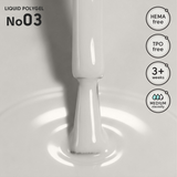 Shelly Liquid Polygel 03, 12 ml