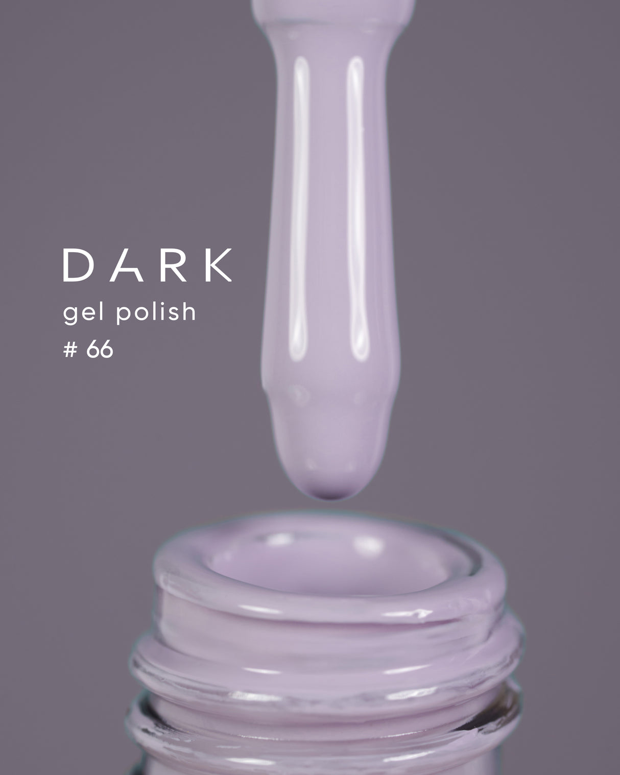 Dark Gel Polish (New Collection) 66, 10 ml