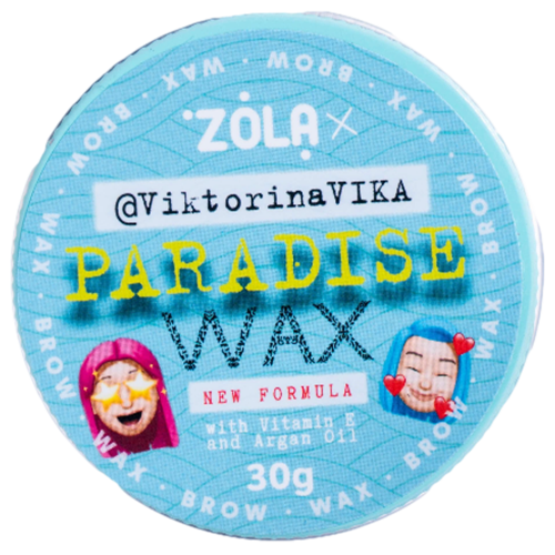 Zola Viktorina Vika Eyebrow Paradise Wax with Vitamin E and Argan Oil, 30 g