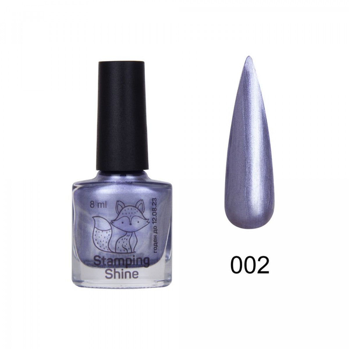 Saga Stamping Polish Paint Chrome 02, 8 ml