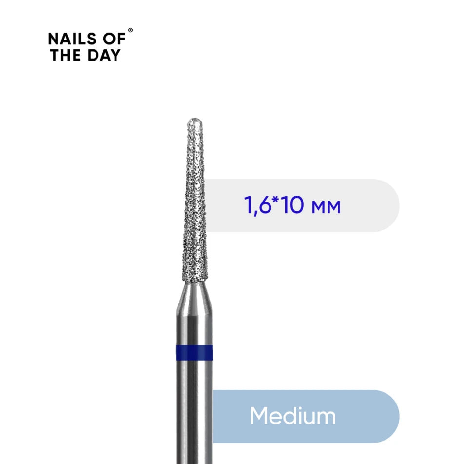 Nails Of The Day Diamond Needle Drill Bit (Blue)