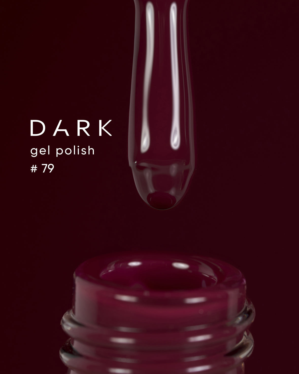 Dark Gel Polish (New Collection) 79, 10 ml