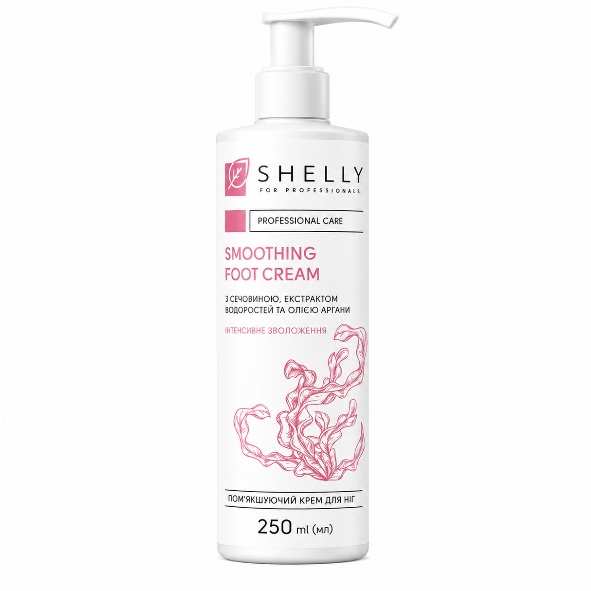 Shelly Softening Foot Cream with Urea, Algae Extract & Argan Oil, 250 ml