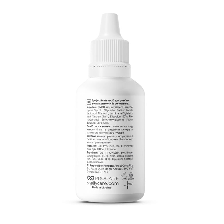 Shelly Soft Blade Description of Cuticle Remover with Urea, 30 ml