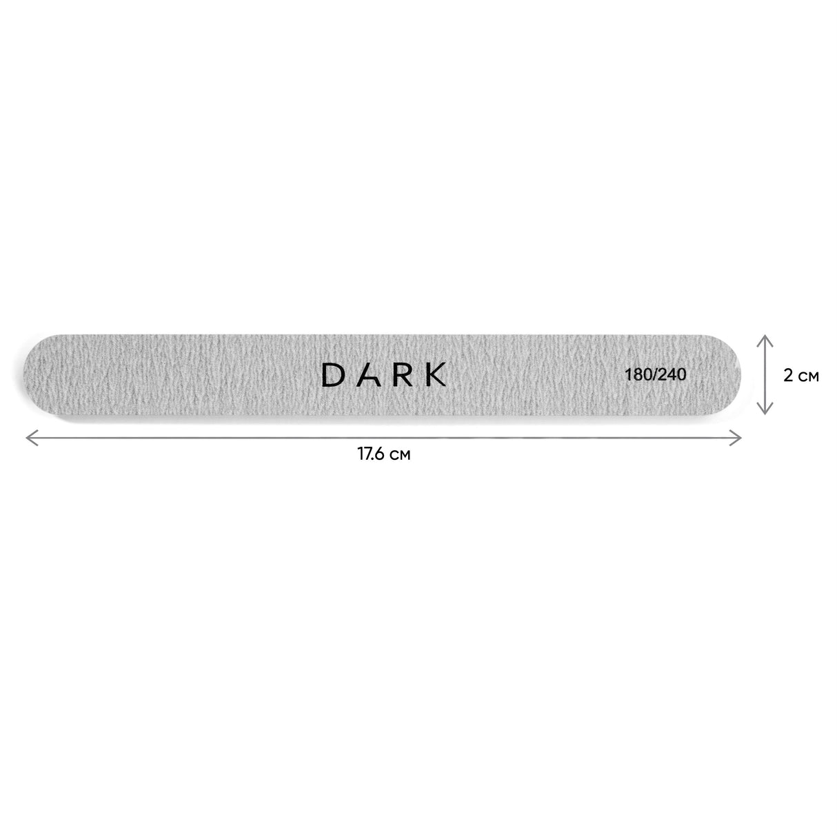 Dark Nail File Set Oval 180/240, 10 pcs